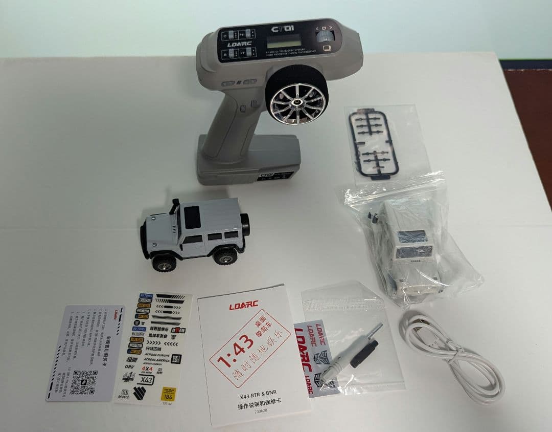 LDARC X43 RTR ミニクローラー　ホワイト ラジコン