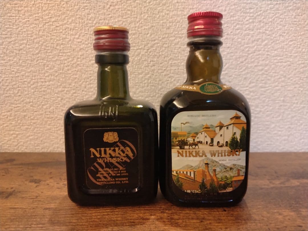 グランド、オールドニッカ ミニチュアボトル