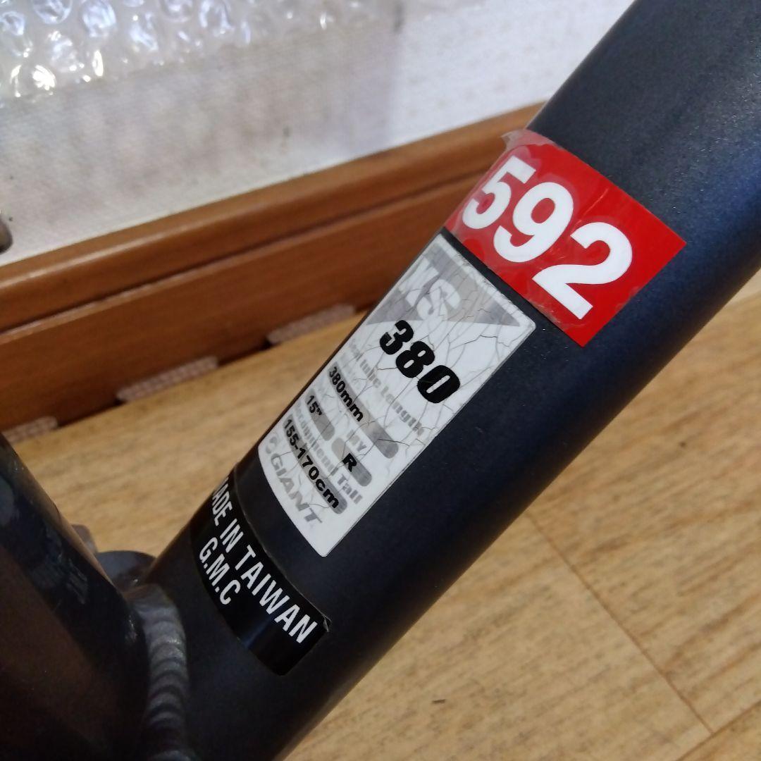 クロスバイクフレームセット　GIANT　エスケープR2