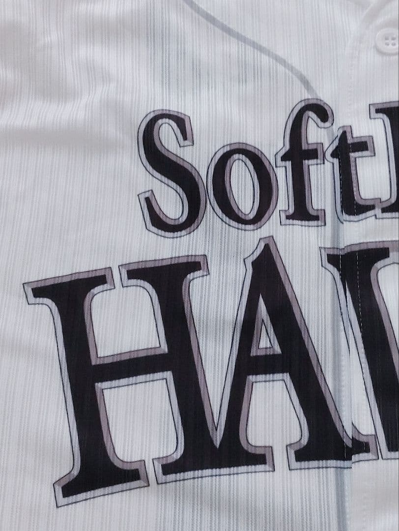 ソフトバンクホークス　高谷　選手仕様　マジェスティック　プロコレ　ユニフォーム