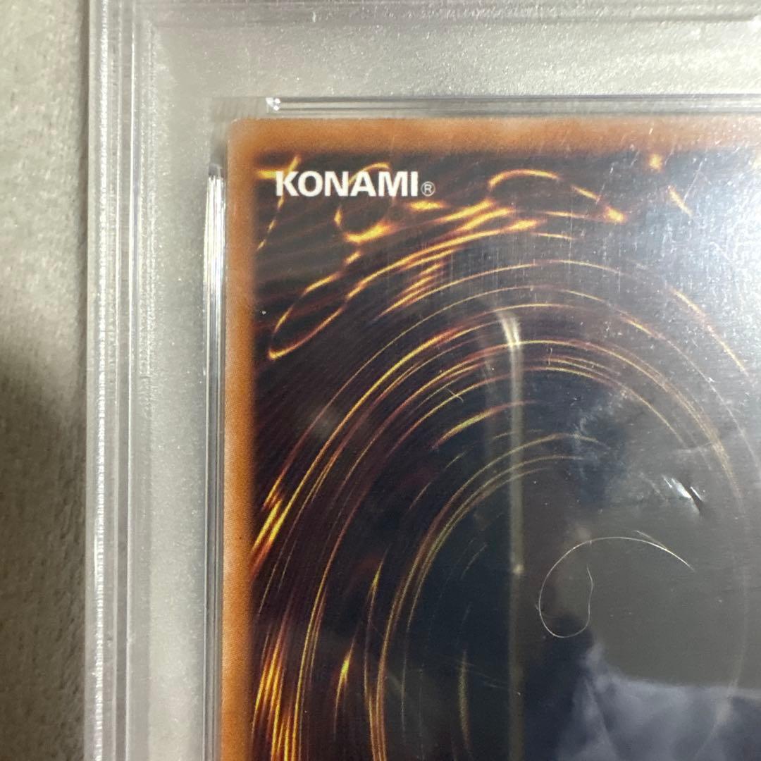 ブラックマジシャンガール　25th PSA10