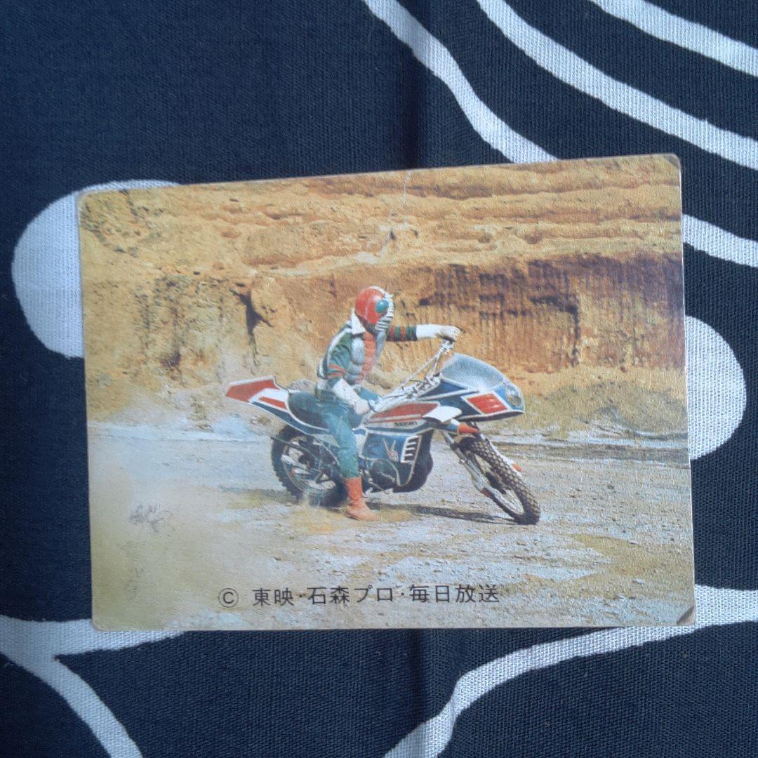 仮面ライダー 大当たり 文字右よりレア？ライダーバイク トレーディングカード