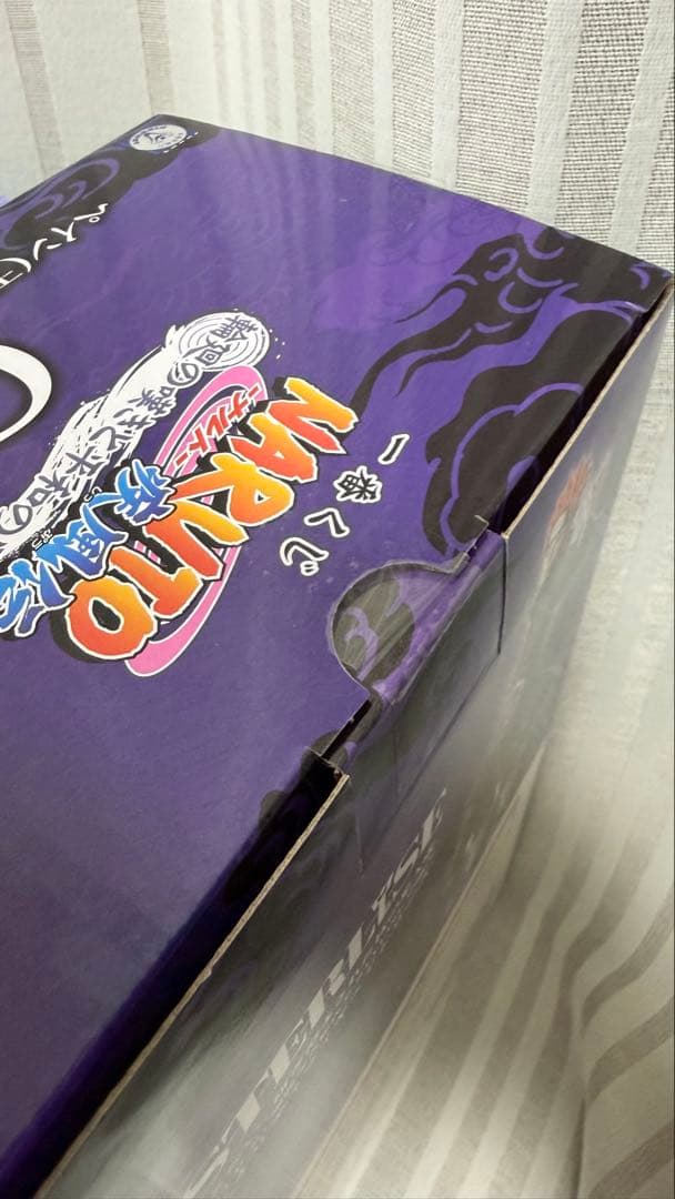 一番くじ NARUTO MASTERLISE フィギュアセット A賞B賞C賞