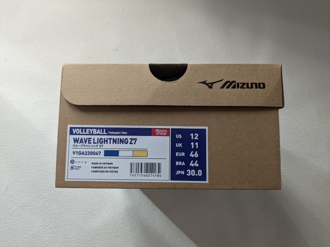 新品 30cm ミズノ公式 ミズノ直営店限定 ウエーブライトニングZ7