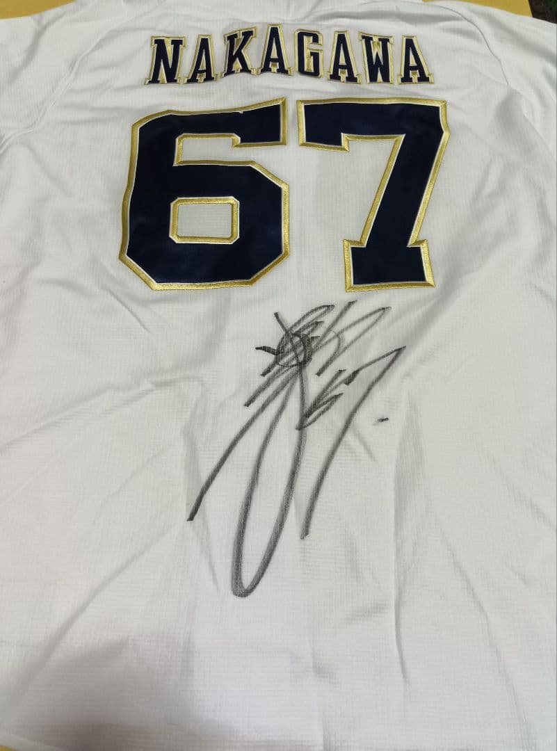 オリックスバファローズ 中川圭太 直筆サイン ユニフォーム Mサイズ タグ付き