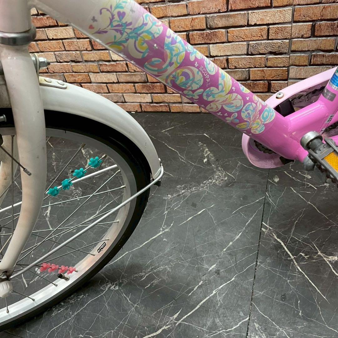 【96】子供用自転車 子供車 ブリヂストン ECOPAL ピンク 20インチ