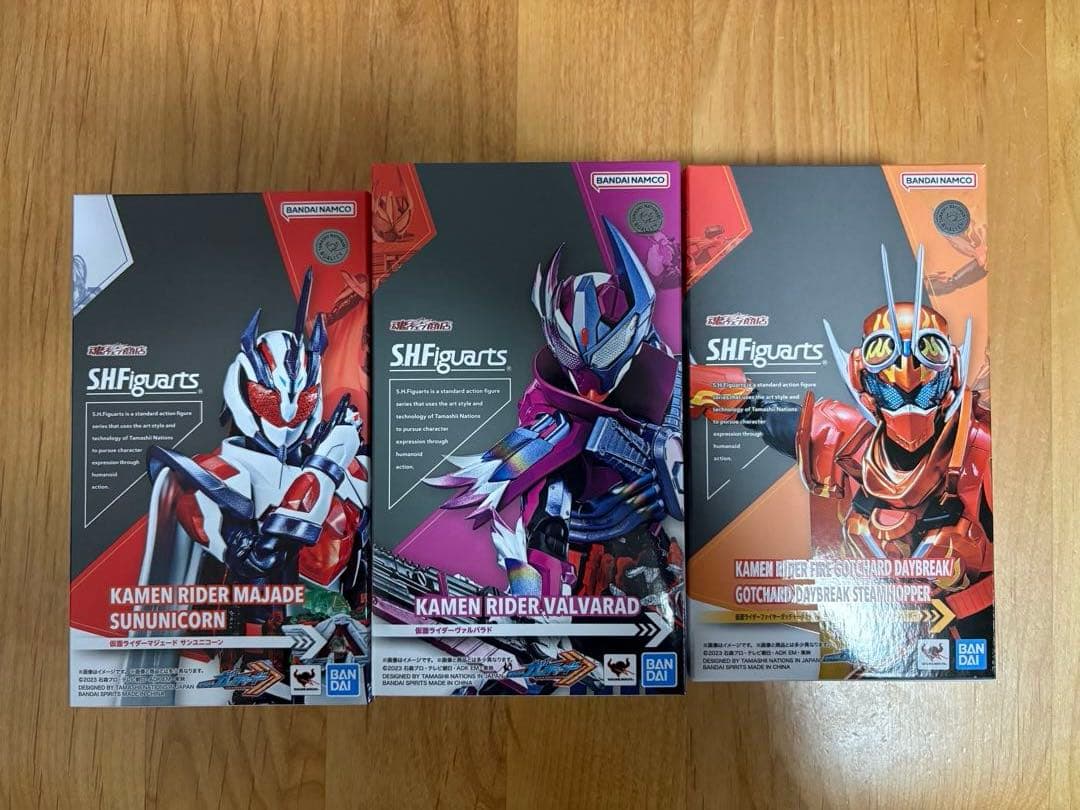 S.H.Figuarts マジェード　ヴァルパラド　ガッチャードデイブレイク