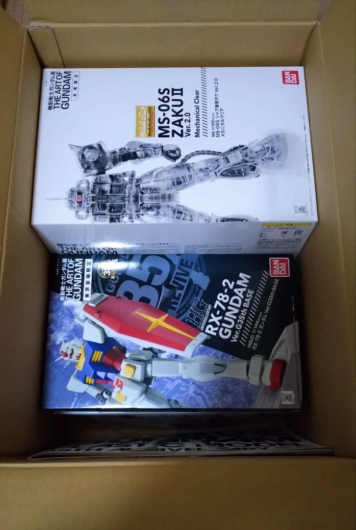 機動戦士ガンダム展限定　ガンダム&ザクII　メカニカルクリア　ガンプラ3セット