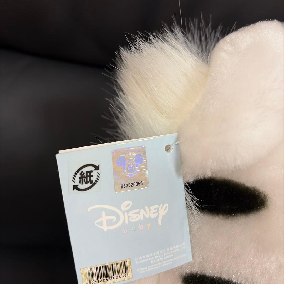 White Tiger Pooh ディズニー　baby クマのプーさん　中国