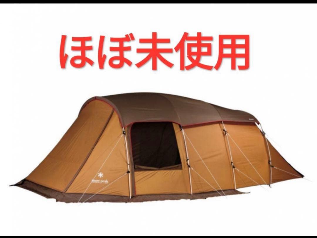  peak エルフィールド　2024年購入