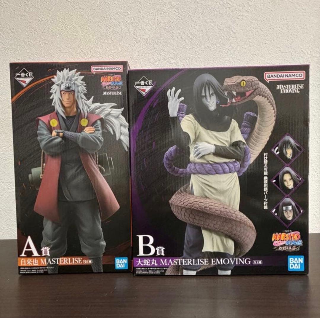 一番くじ　NARUTO 伝説の三忍　A賞　自来也　B賞　大蛇丸　2点セット
