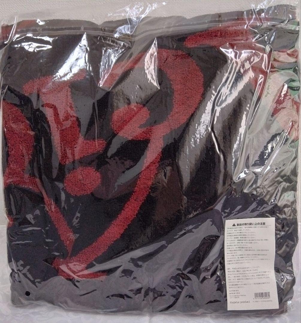 Acid Black Cherry 2015 tour L 新品 6点 タオル