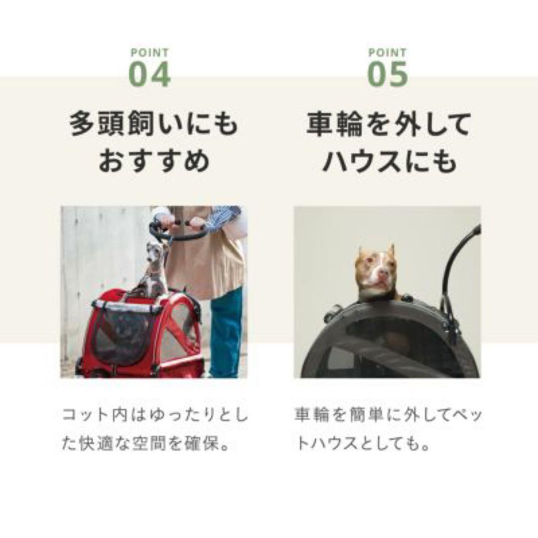 Air Buggy for Dog Twinkle シードベージュ