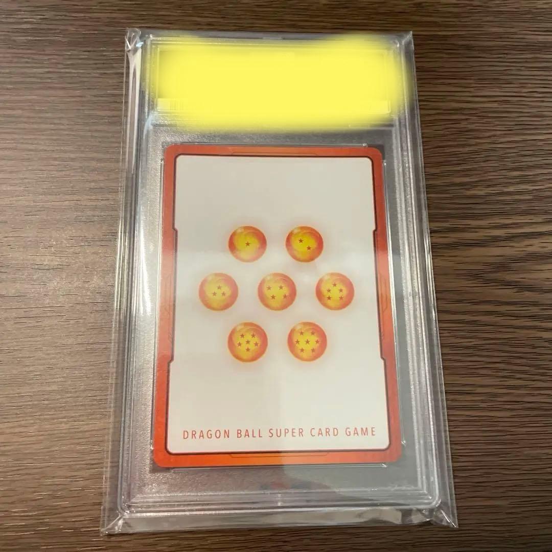 ゴクウブラック　エナジーマーカー　パラレル　PSA10