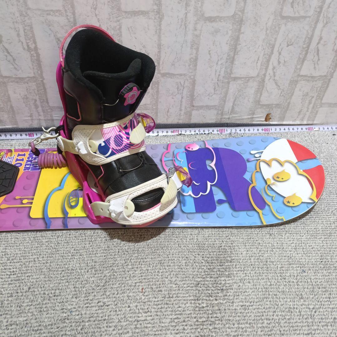 メンテ済■110cm■ブーツ22～23cm■キッズ ジュニア 子供