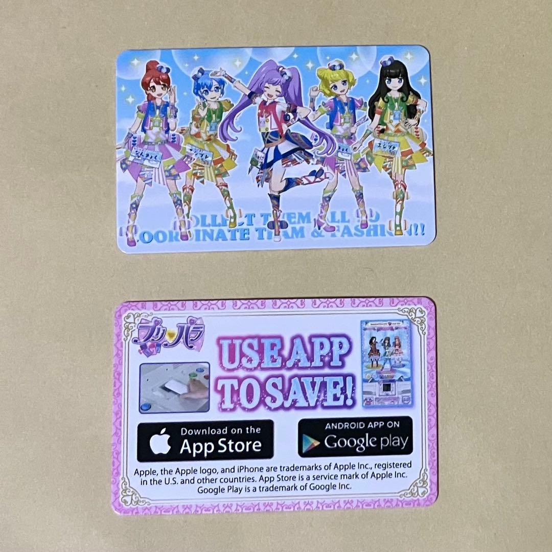 台湾 プリパラ プリチケ トモチケ ヘアアクセ かれいなるジェット 紫京院ひびき