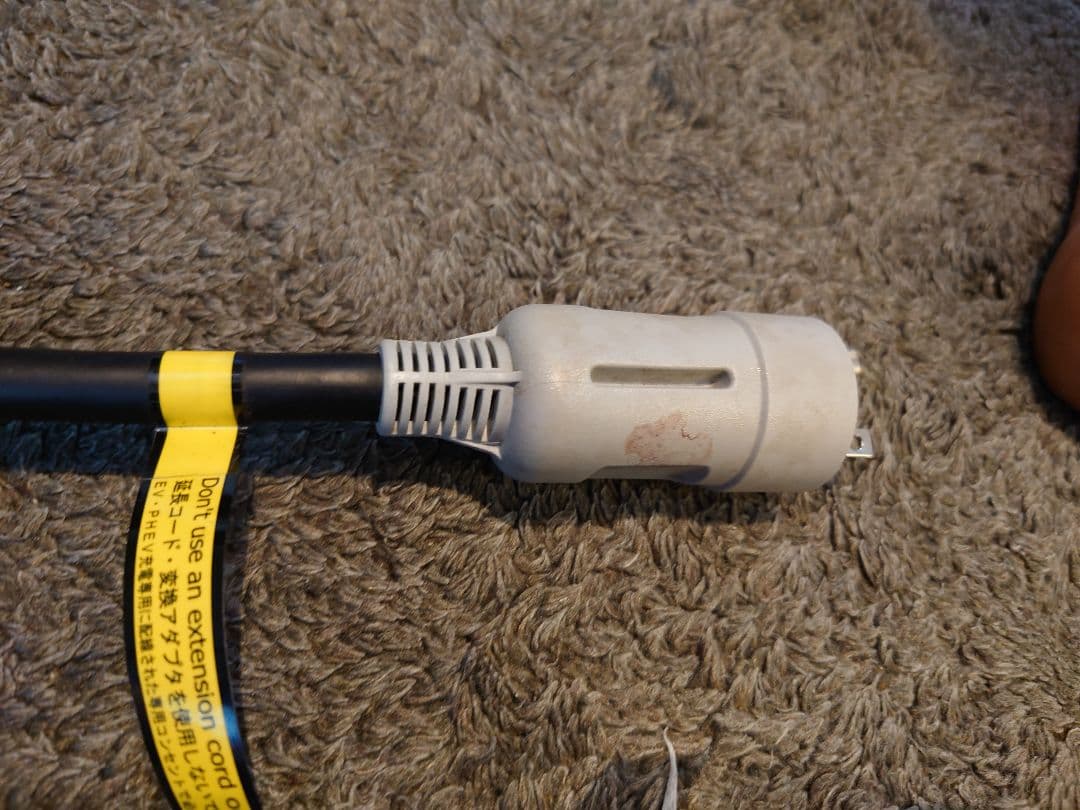 日産純正(EVSE)電気自動車用充電ケーブル