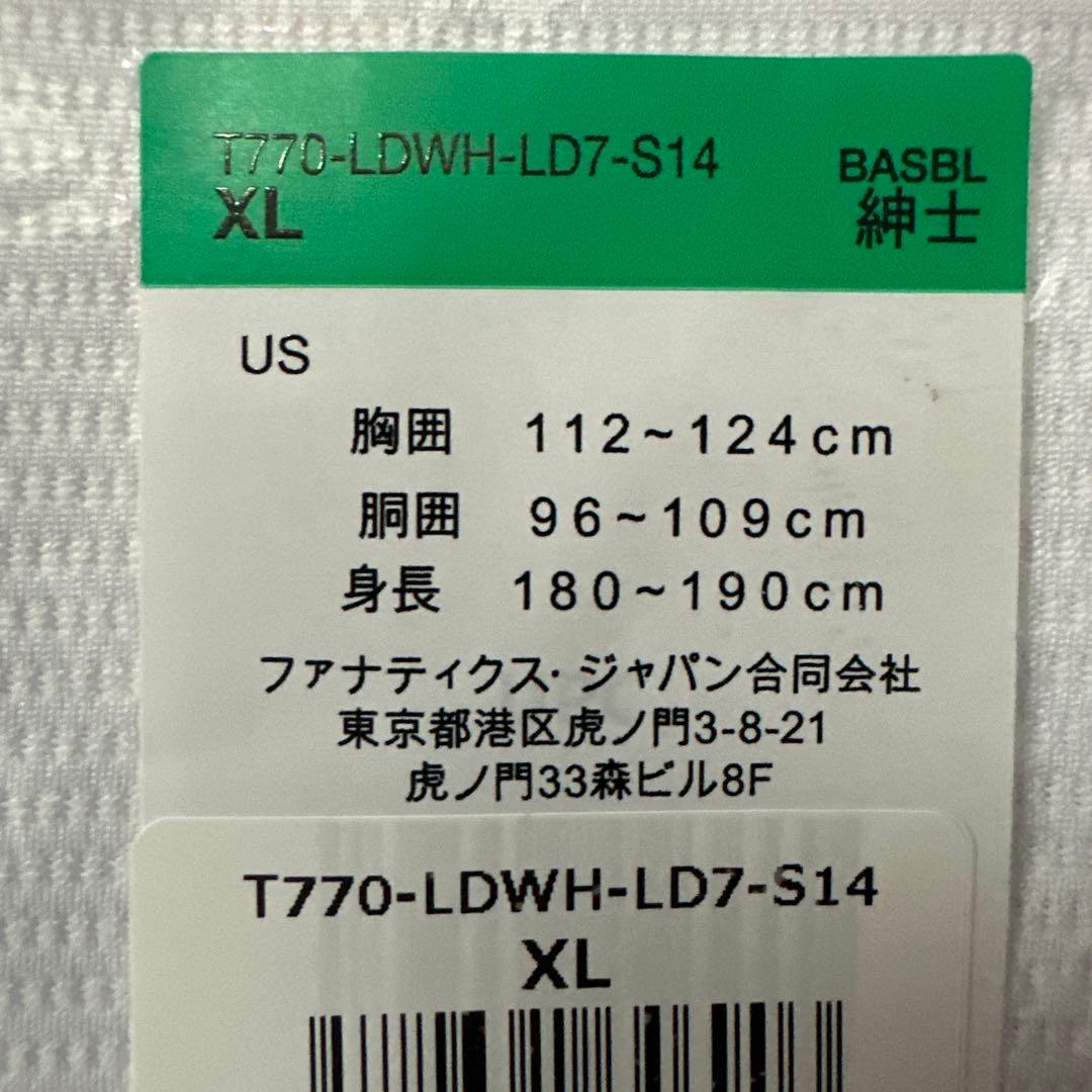 正規品　大谷翔平　ドジャース　ユニフォーム