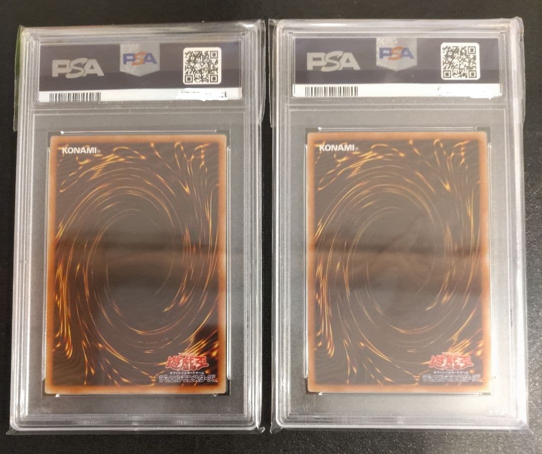 PSA10 遊戯王 クリボー 2種 プリズマ PAC1