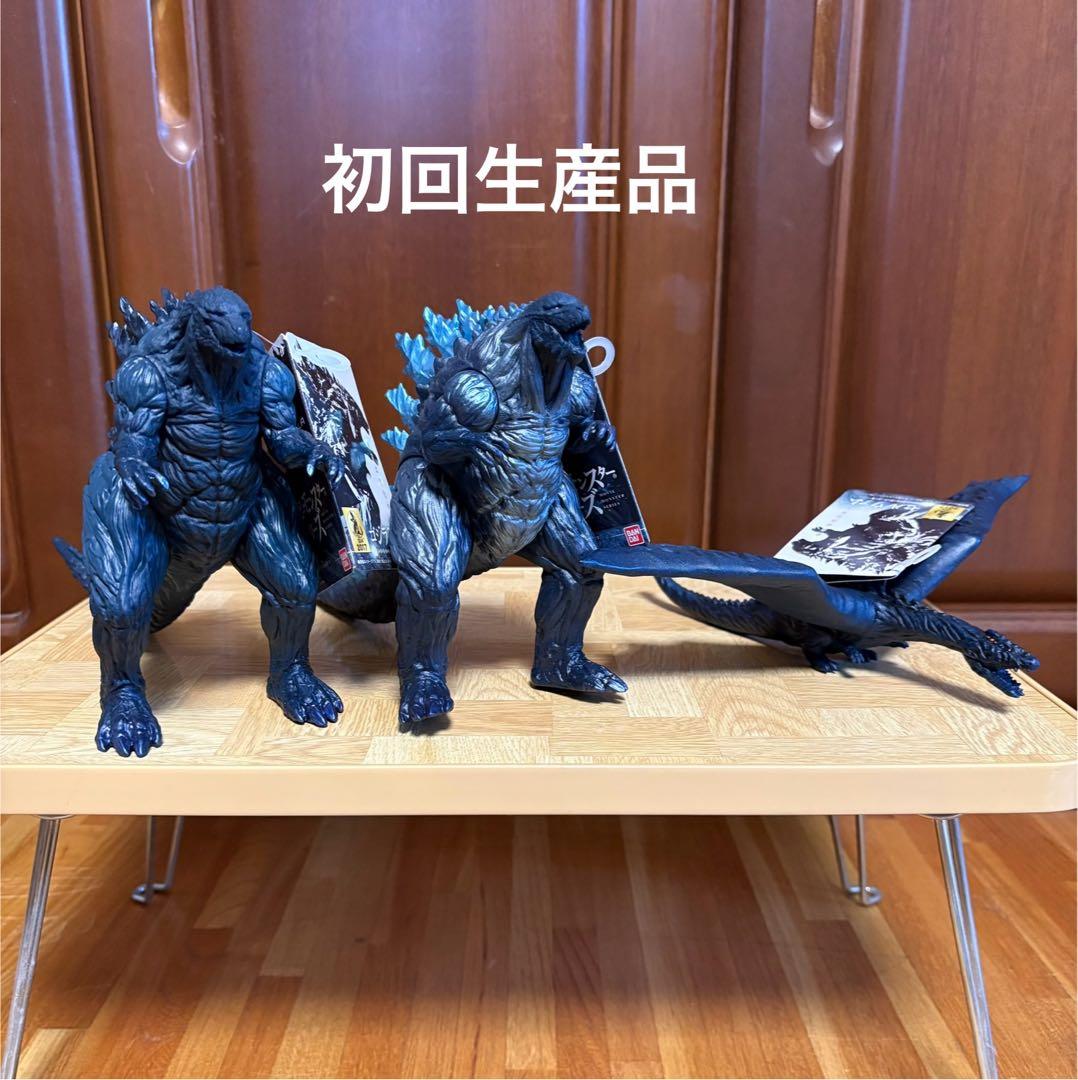 ムービーモンスターシリーズ◾️ゴジラ2017＋ゴジラ・アース＋セルヴァム◾️アニゴジ