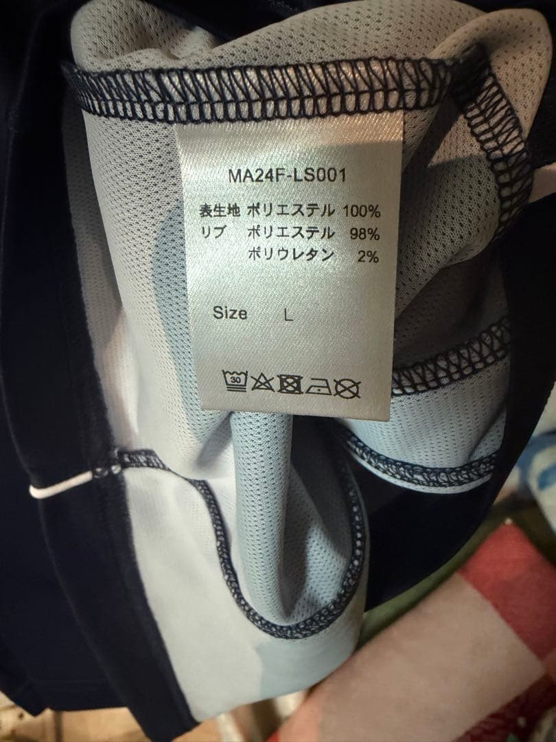 atmos MA24F-LS001 ネイビー L 長袖