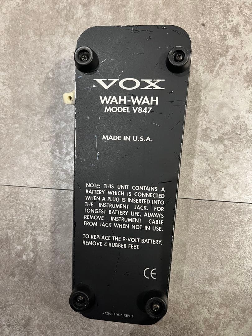 Vox Wah-Wah V847 シブヤ楽器モデファイ