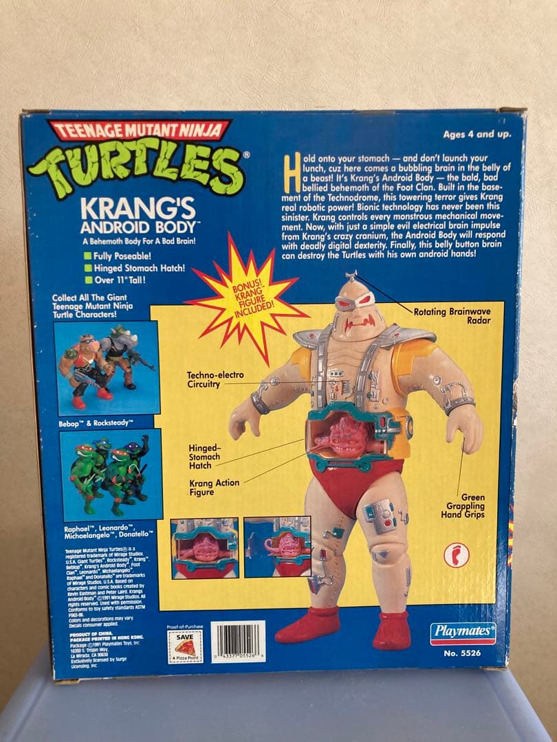 ミュータントタートルズ フィギュア　アンドロイドボディ