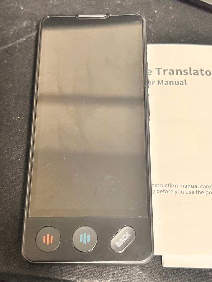 AI Voice Translator 翻訳機