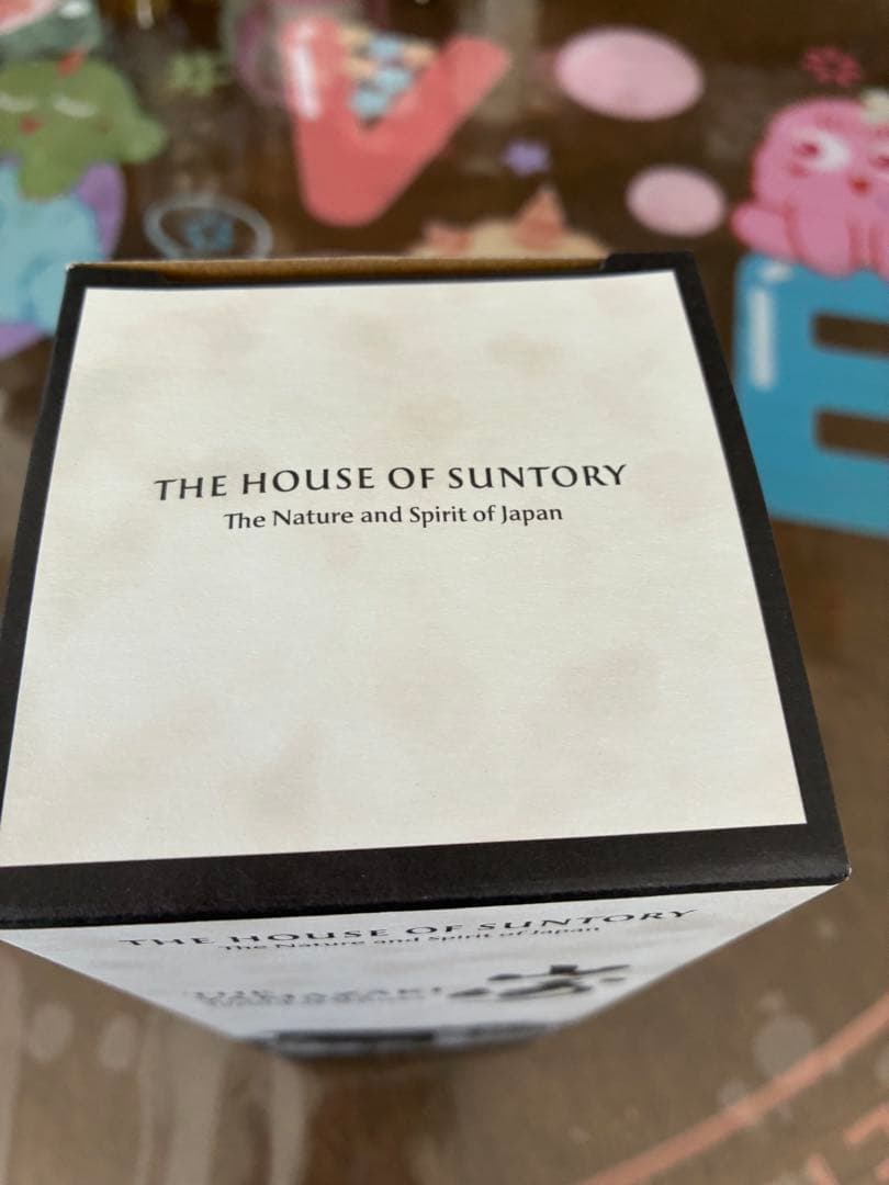 サントリーシングルモルトウイスキー 山崎