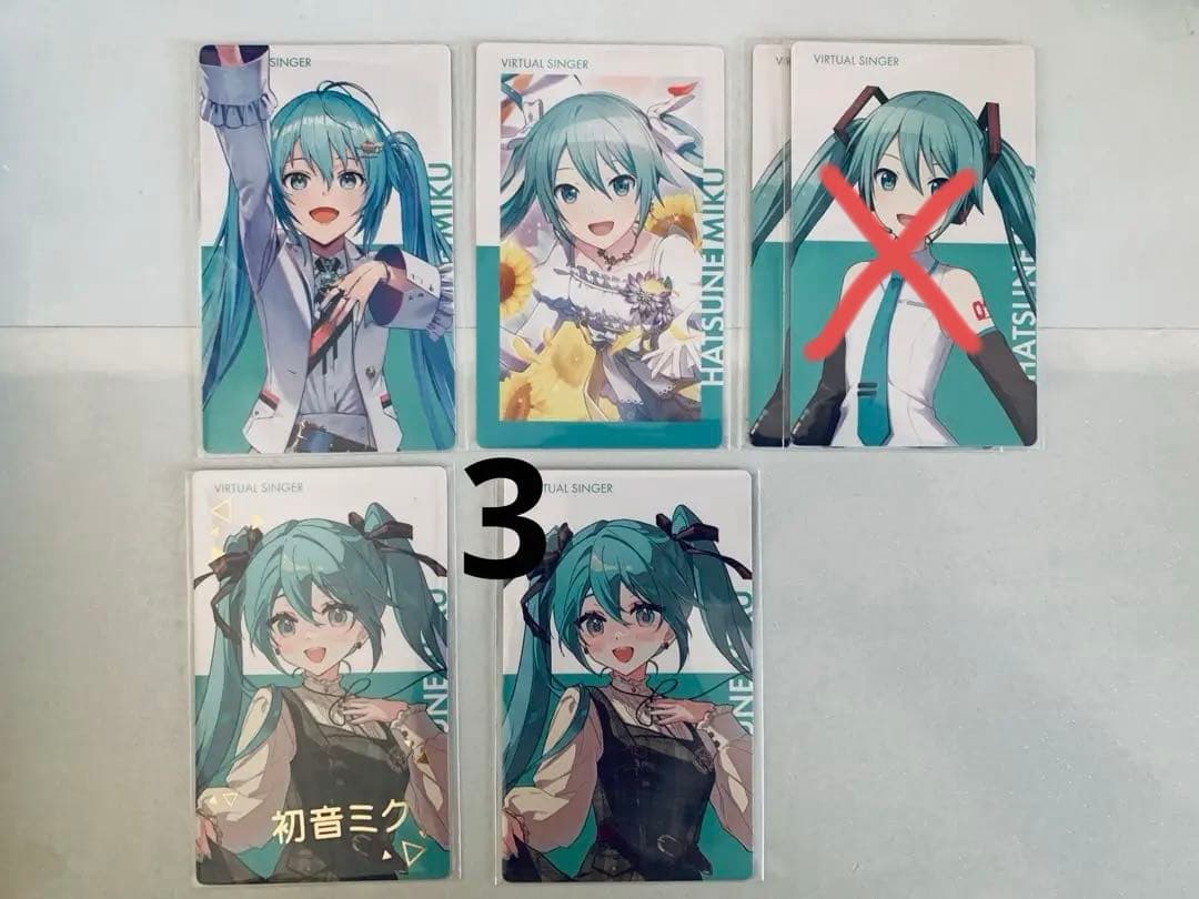 プロセカ 初音ミク エピカ パシャこれ ウエハース 宝石箱