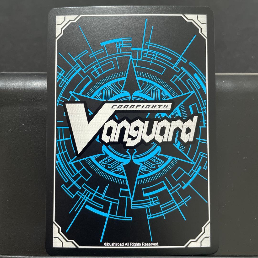 カードファイト‼︎ヴァンガード　ドラゴニック・オーバーロードBT01/S04 SP