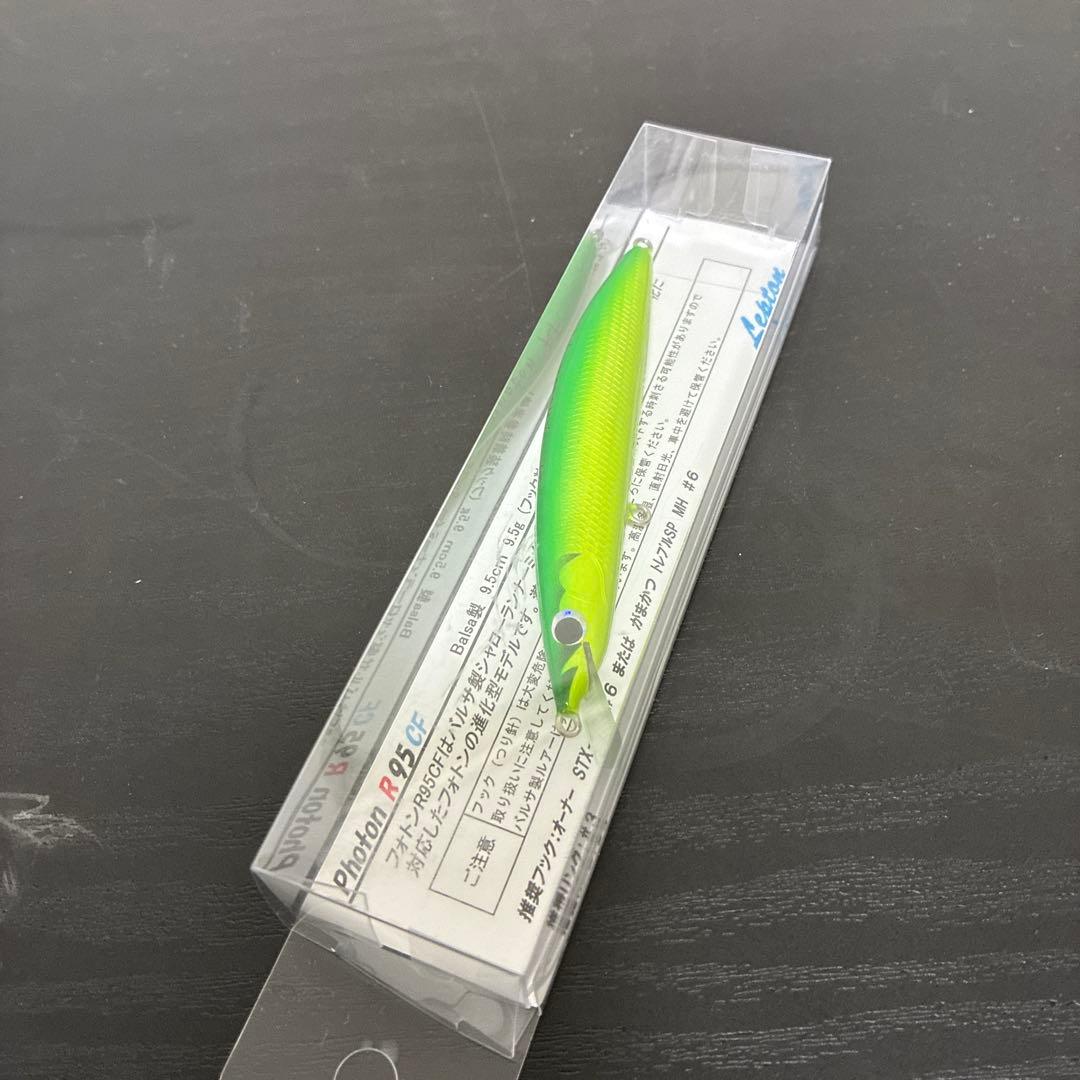 レプトン23 photonフォトンR95CF