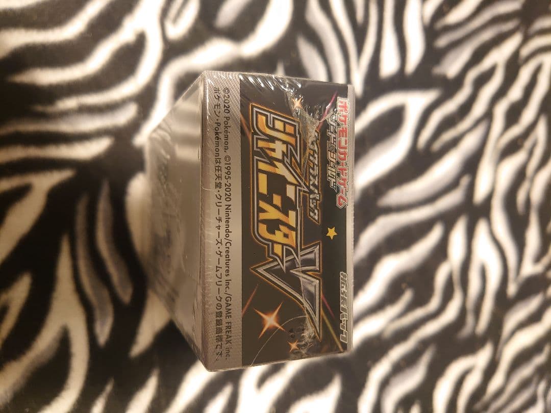 【絶版BOXセット】ポケモンカードゲームソードシールドのハイクラスパック 各1個