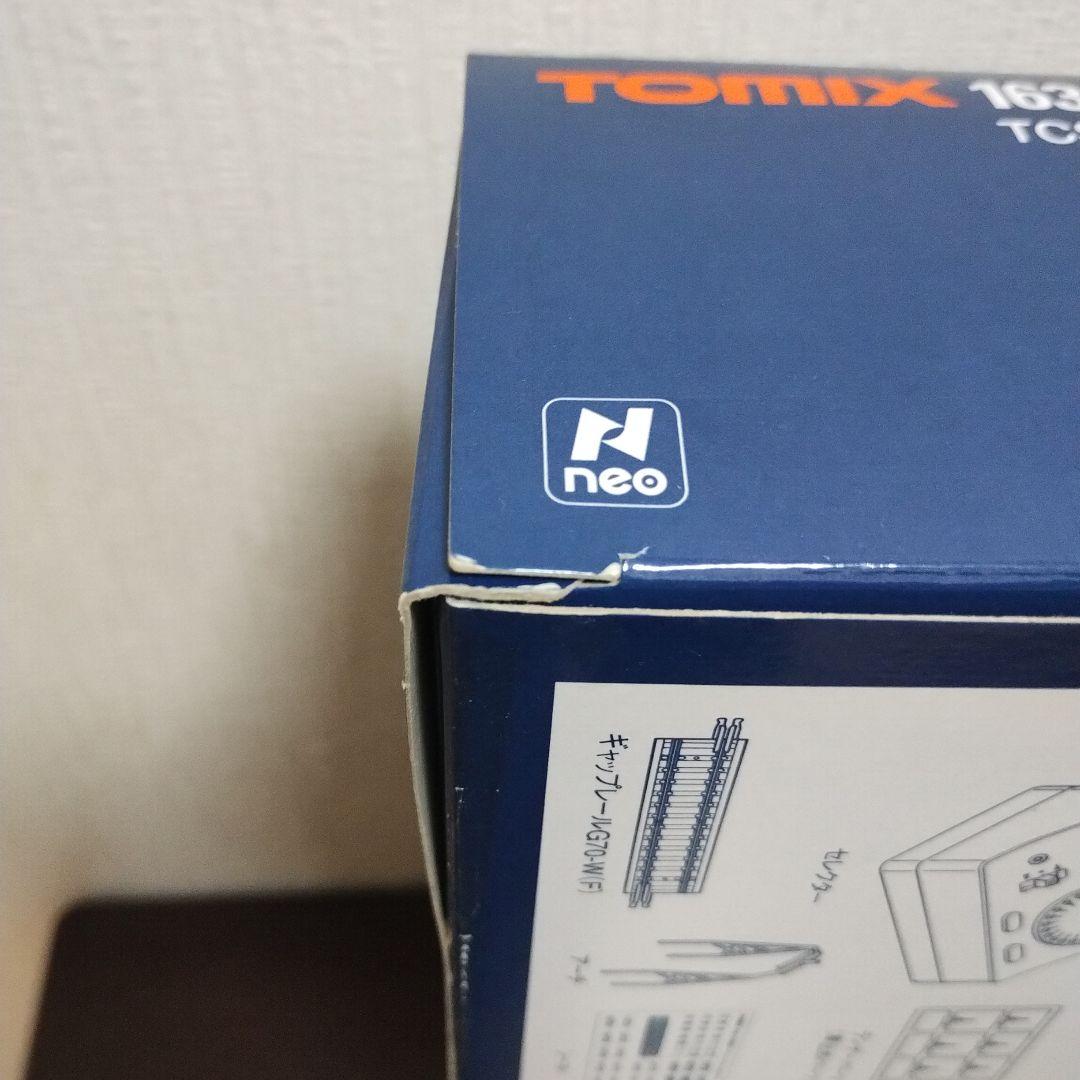 TOMIX 1633 TCS 電動ターンテーブルⅡ新品未使用