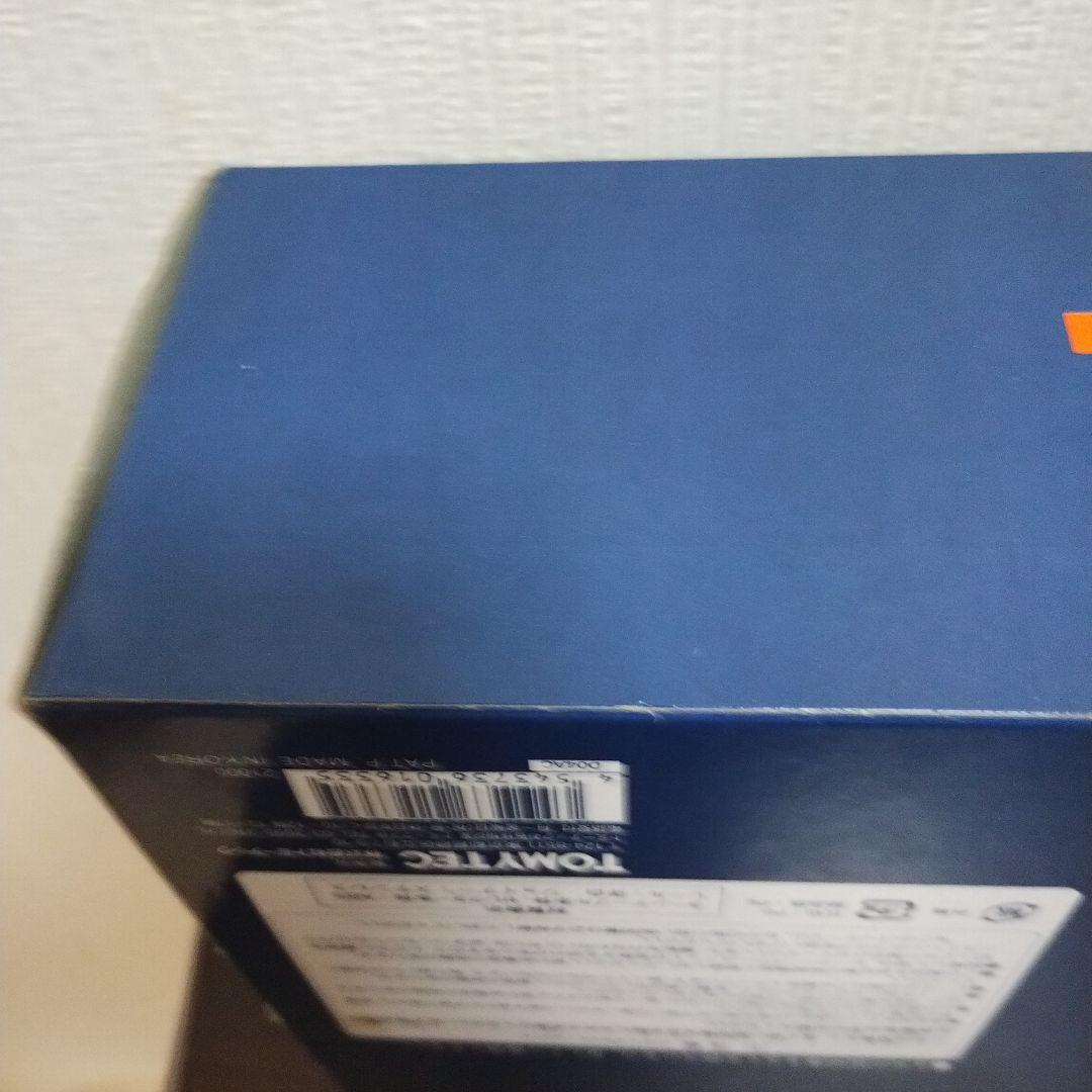 TOMIX 1633 TCS 電動ターンテーブルⅡ新品未使用