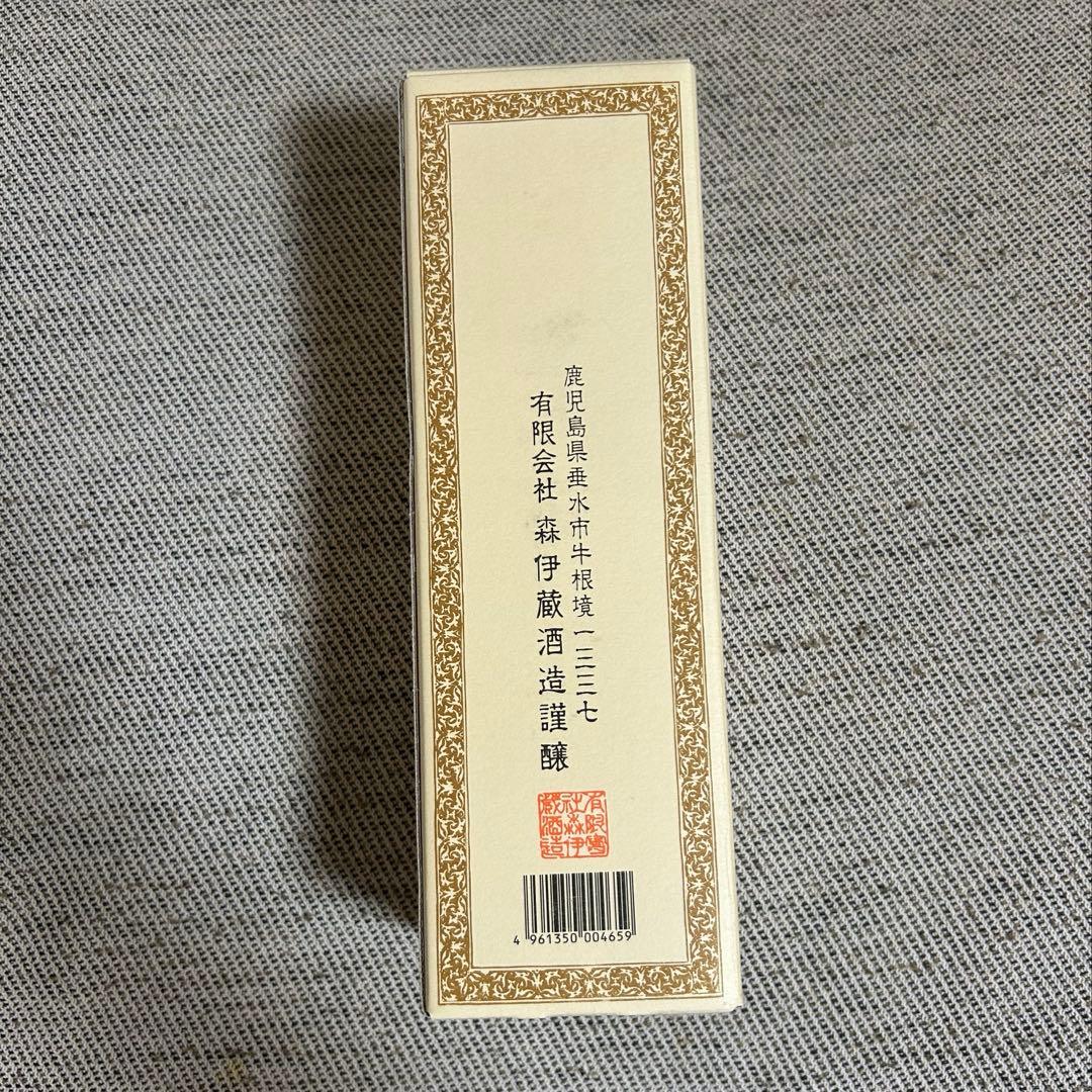 【新品】森伊蔵 720ml JAL国際線機内購入