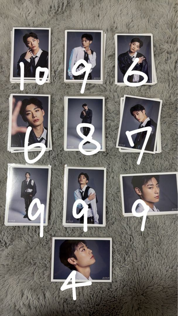 超特急 13号車 アロハ グッズまとめ売り