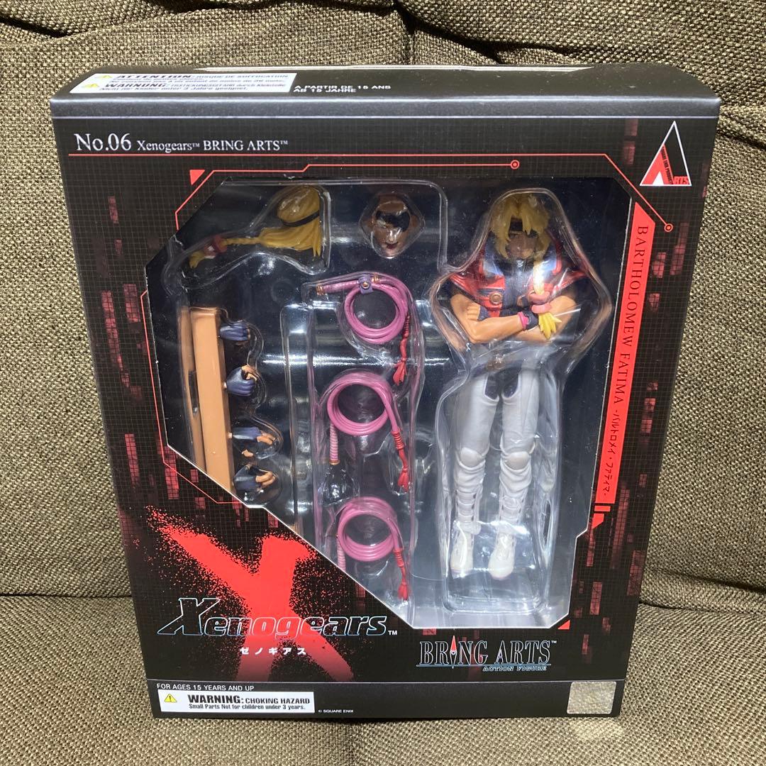 【新品未開封】 ゼノギアス ブリングアーツ 〈バルトロメイ・ファティマ〉