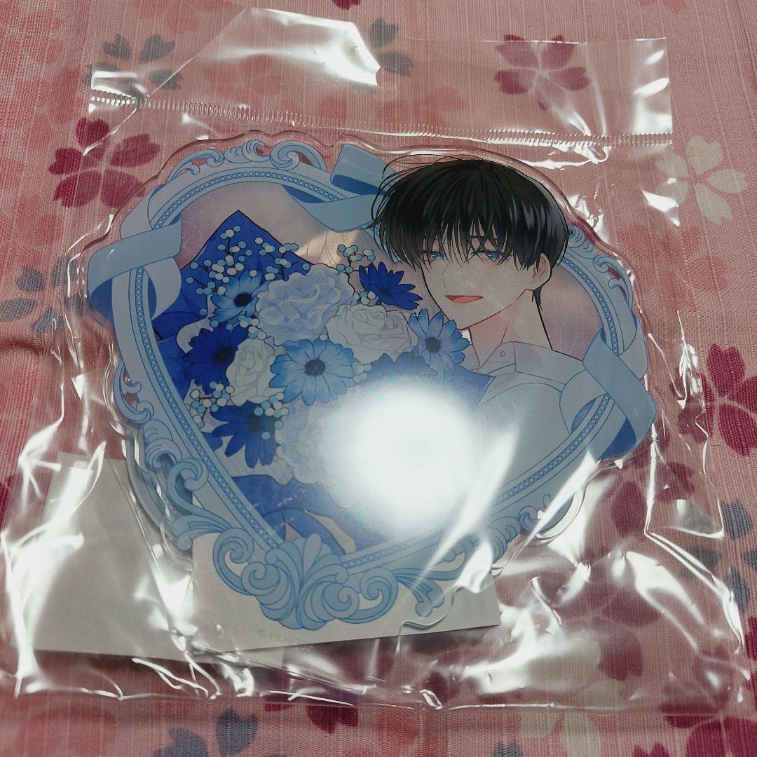 多聞くん今どっち？ 坂口桜利