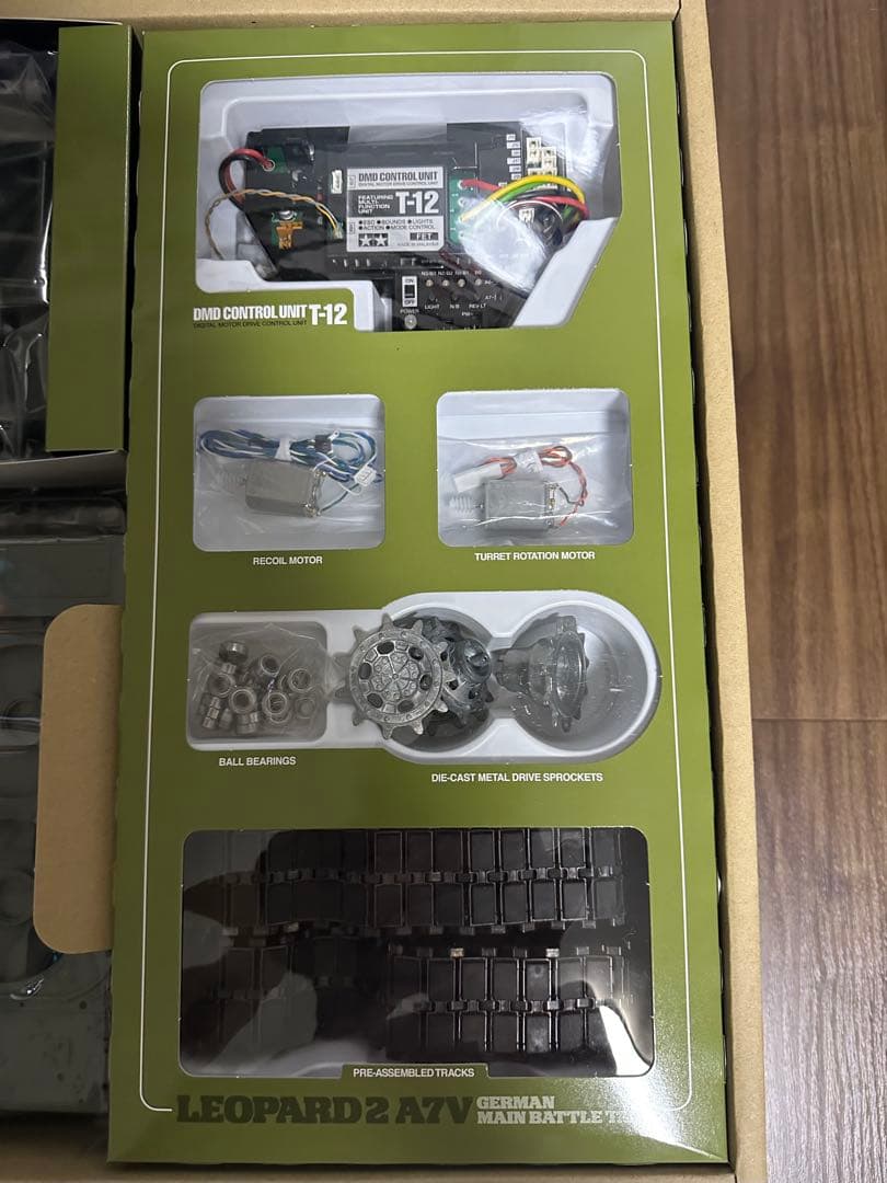 LEOPARD 2 A7V ラジオコントロールタンク 1/16スケール