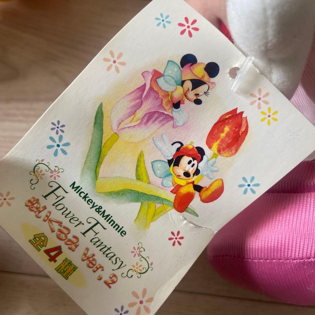 Disney SEGA ぬいぐるみ　非売品　レトロ　ミッキー　ミニー　ディズニー