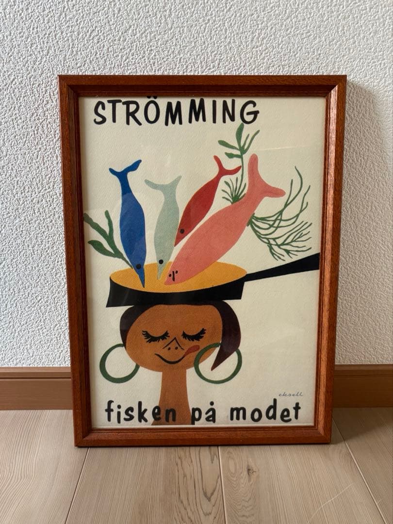 オーレエクセル・ポスター