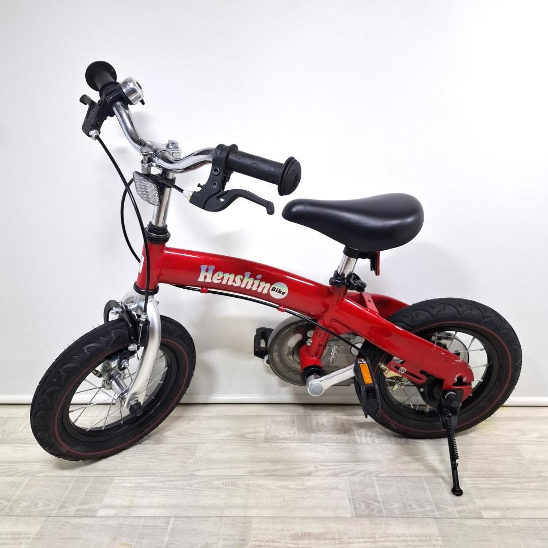美品★へんしんバイク★12インチ★バランスバイク★取説 工具 スタンド付★レッド