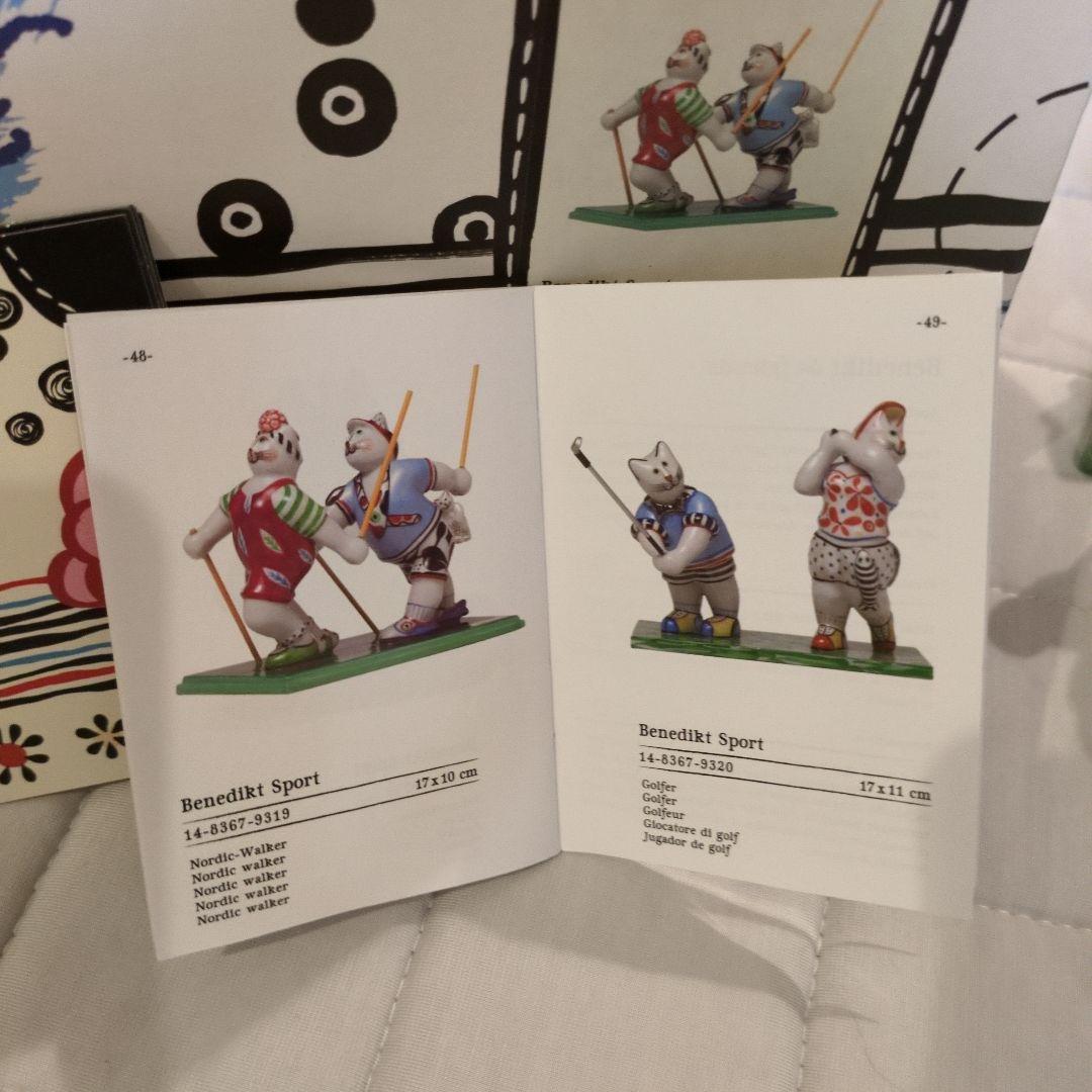 【ビレロイボッホ】ベネディクトSPORT　ノルディックWalker