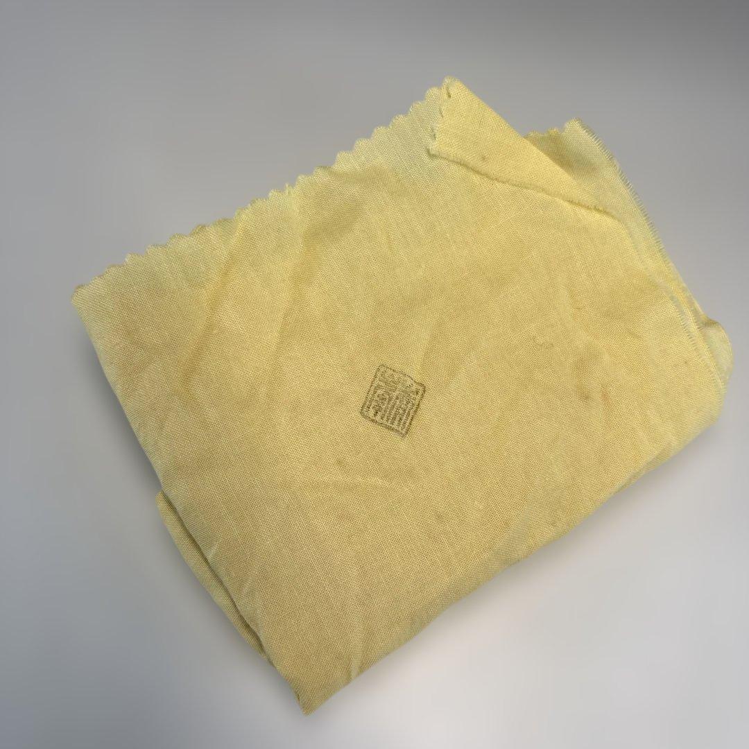 【中古品】長谷川青峯造　織部火入