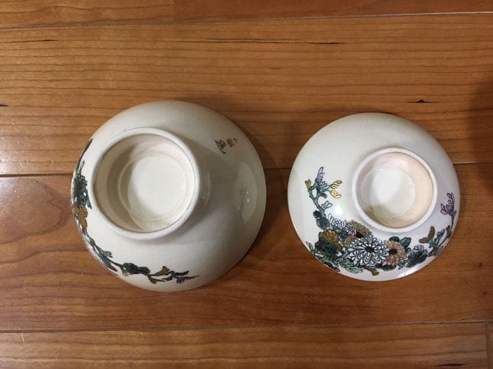 明治期作　骨董品　上等夫婦茶碗