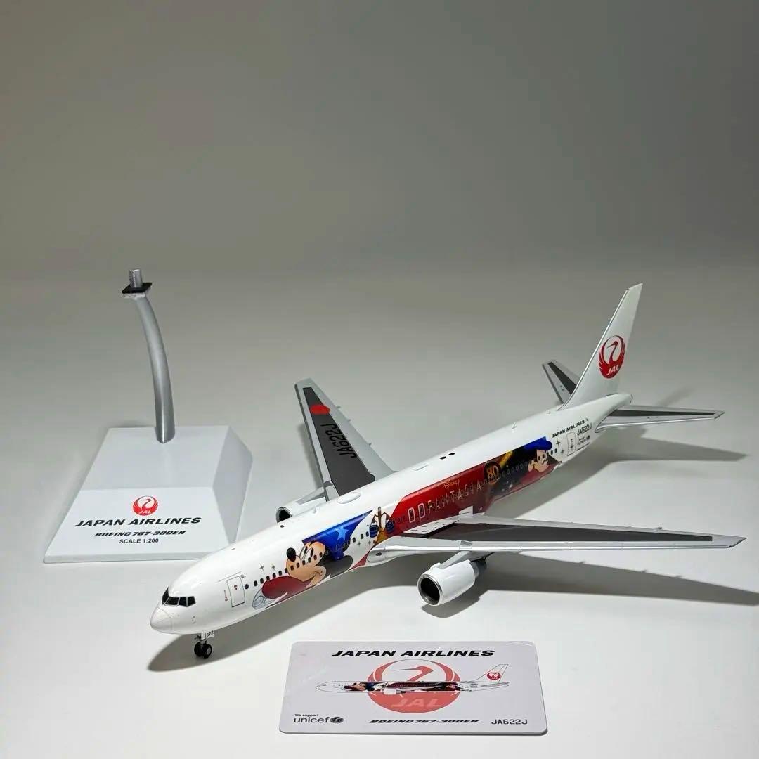 希少 1/200 JCWings JAL B767-300ER JA622J
