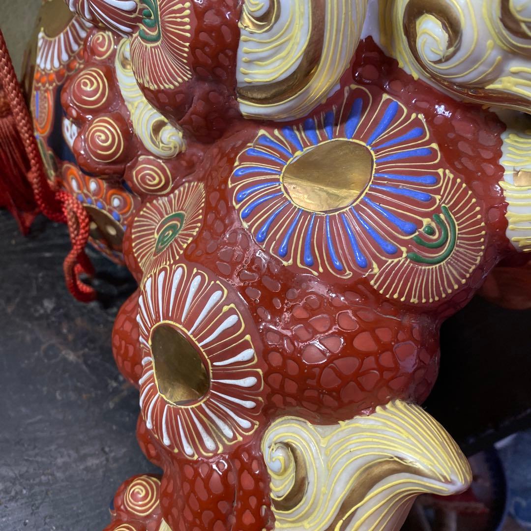 九谷焼　大吉作　唐獅子置物