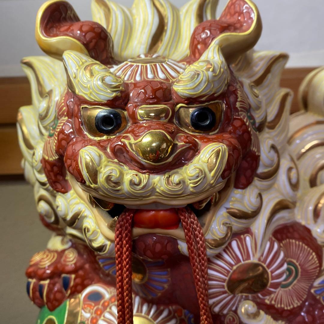 九谷焼　大吉作　唐獅子置物