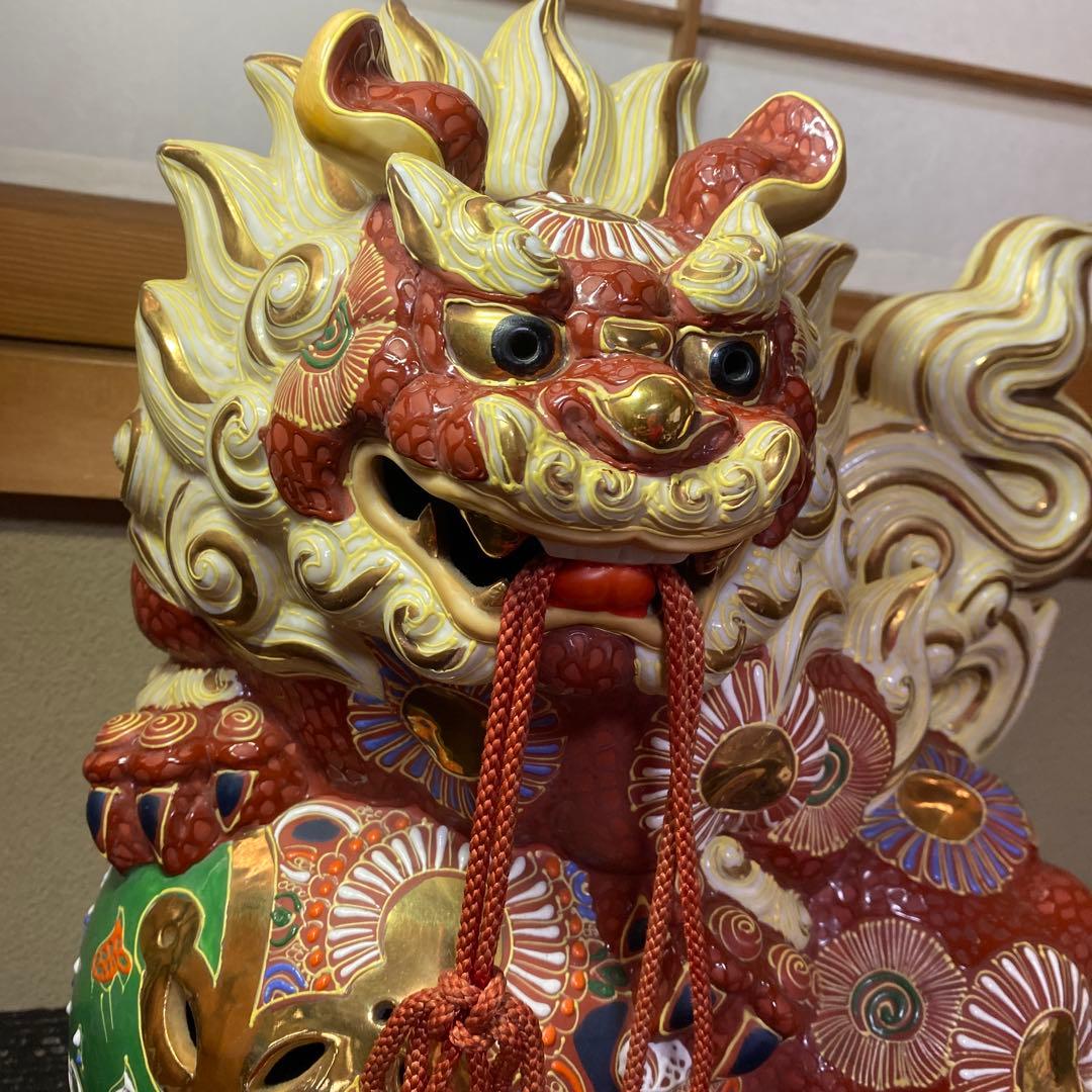 九谷焼　大吉作　唐獅子置物